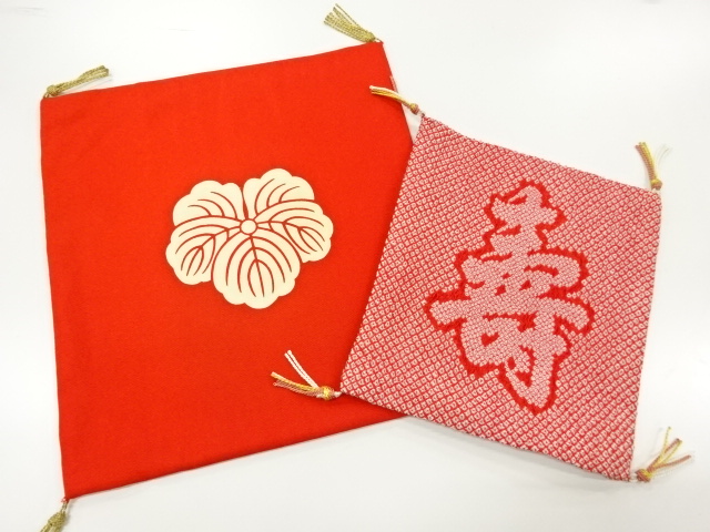 JAPANESE KIMONO / ANTIQUE FUKUSA / SET OF 2